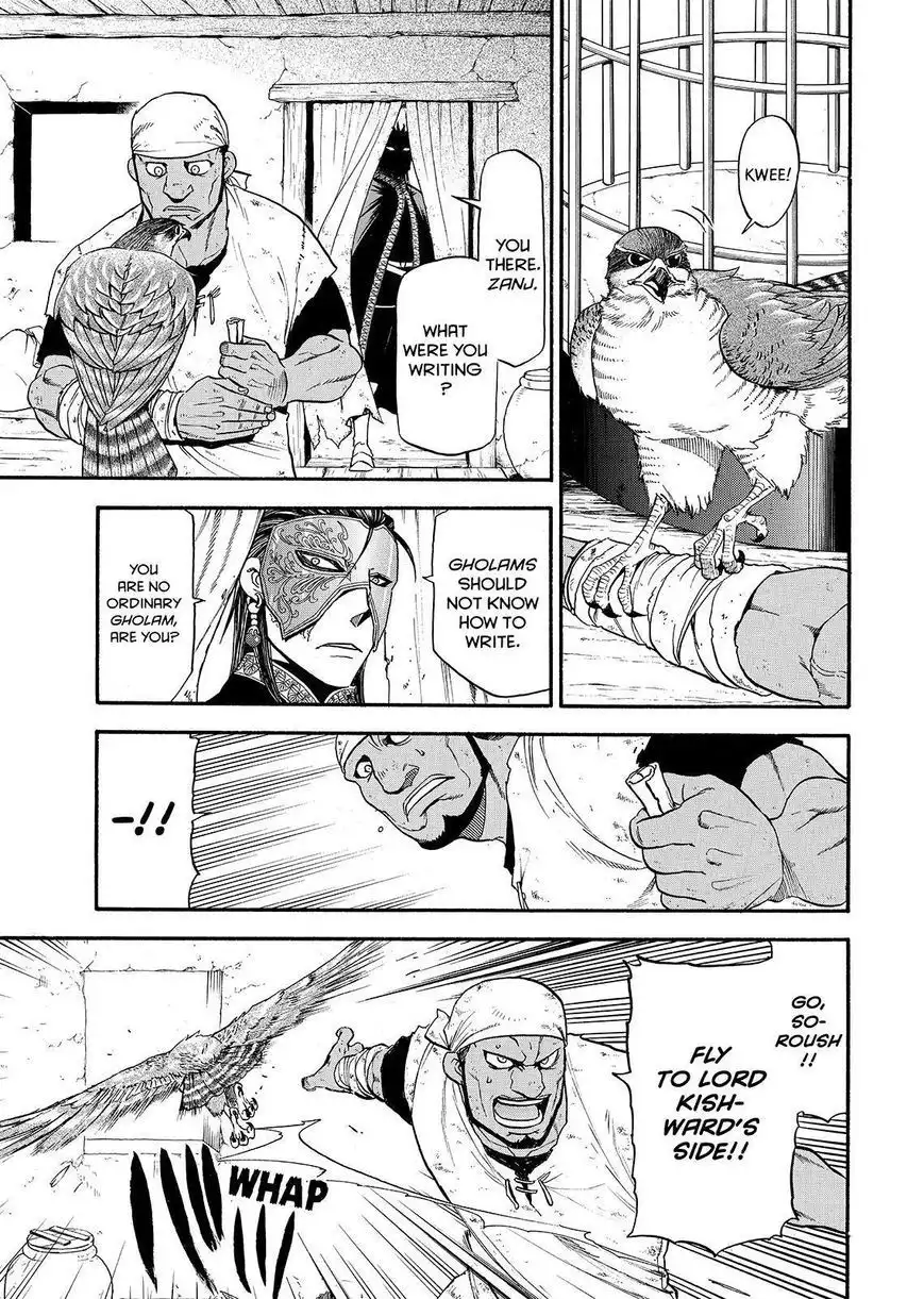 Arslan Senki (ARAKAWA Hiromu) Chapter 33 19